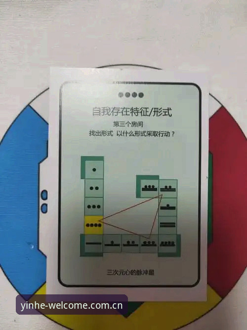 银河平台登录安全指南：3个核心维度的风险防范攻略