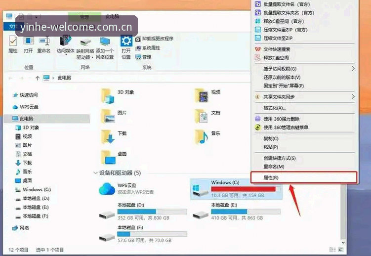 银河登录教程下载不了怎么办 银河平台登录下载失败?从根源解决银河登录教程下载不了怎么办的完整指南