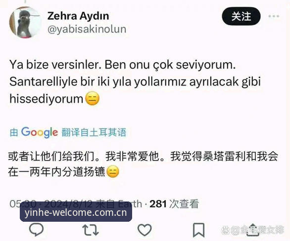 银河登录方式使用指南 3大关键因素揭示世界杯观赛危机:约旦土耳其球迷签证困局背后